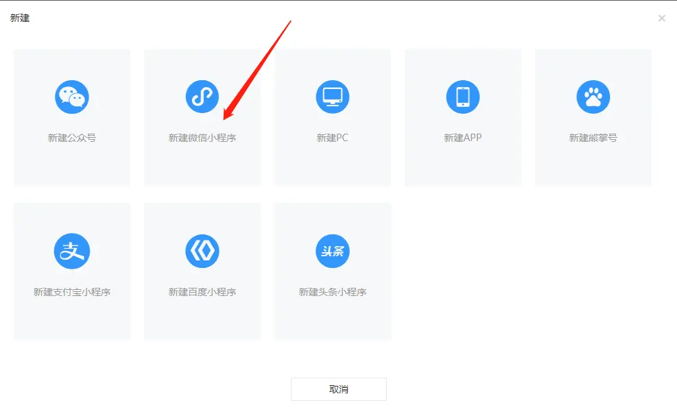 whatsapp下载_下载whatsapp安卓版_华为如何下载whatsapp