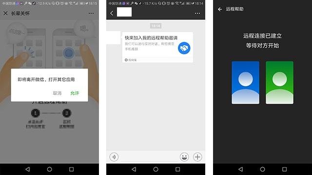 华为如何下载whatsapp_下载whatsapp安卓版_whatsapp下载