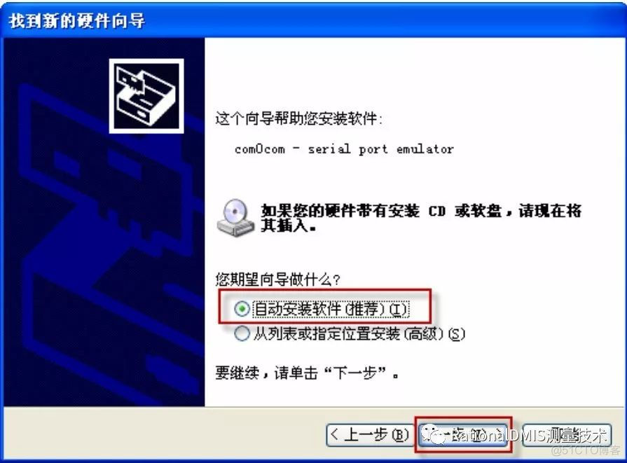 whatsapp下载_华为如何下载whatsapp_下载whatsapp安卓版