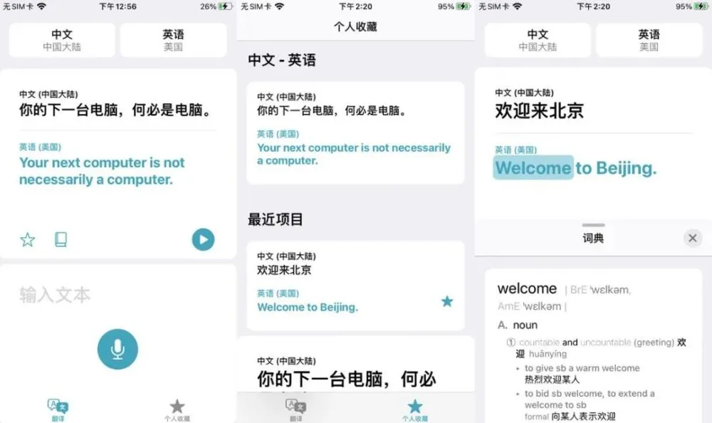 最新下载的文件找不到_最新下载的文件在哪找_whatsapp下载最新