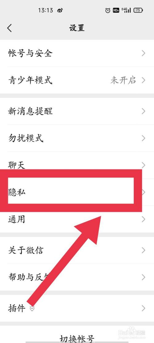 whatsapp中文手机版_中文版手机电子琴软件下载_中文版手机SDR软件