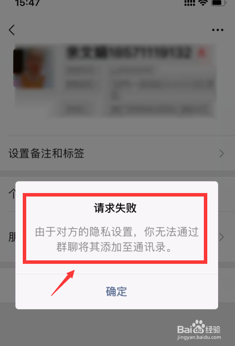 whatsapp中文手机版_中文版手机SDR软件_中文版手机电子琴软件下载