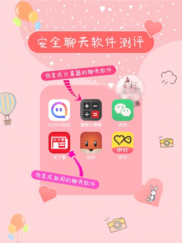 whatsapp官方最新版下载_whatsapp官方最新版下载_whatsapp官方最新版下载
