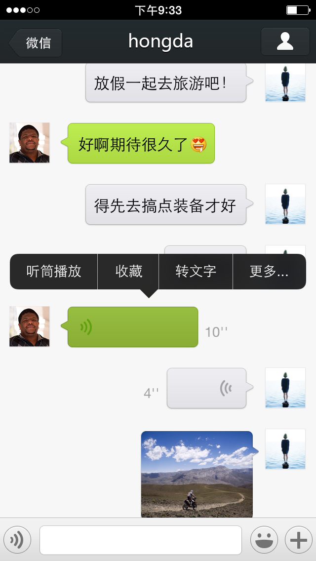 whatsapp最新版_whatsapp最新版_whatsapp最新版