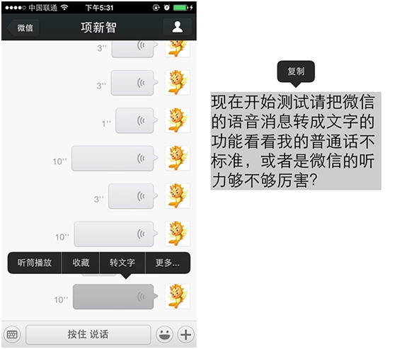 whatsapp最新版_whatsapp最新版_whatsapp最新版