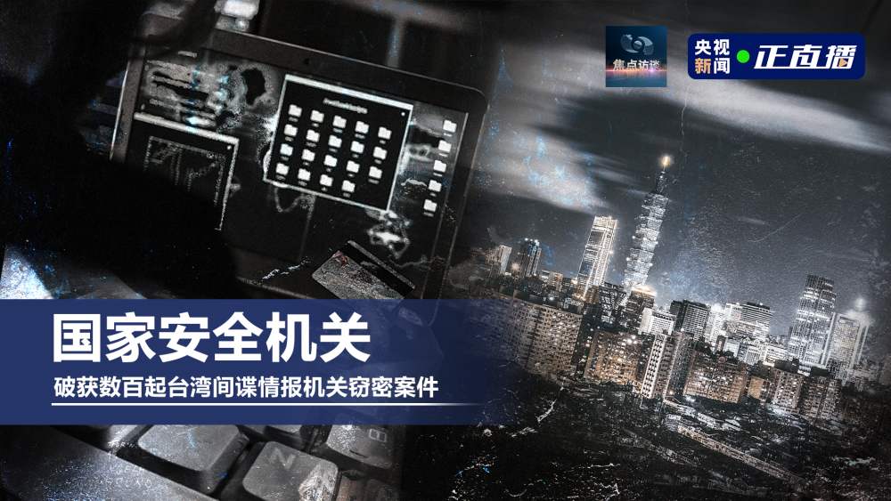 whatsapp是那国家_国家是什么概念_国家是什么