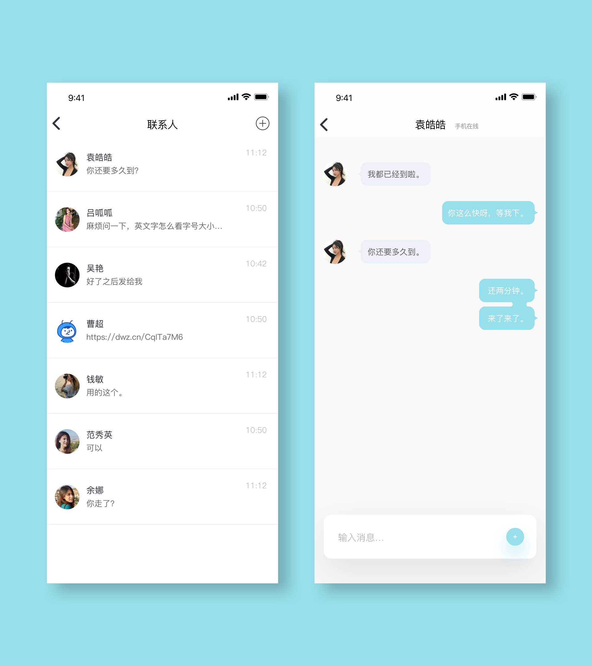 whats2.19.98下载_whats2.19.98下载_下载微信