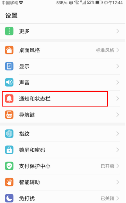 安卓下载whatsapp方法_安卓下载WhatsApp_whatsapp安卓怎么下载