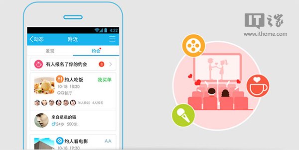 whatsapp安卓怎么下载_安卓下载whatsapp方法_安卓下载WhatsApp