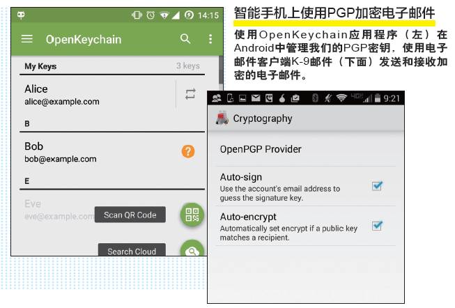 官方版手机游戏_whatsapp官方手机版_官方版手机正宗风水罗盘