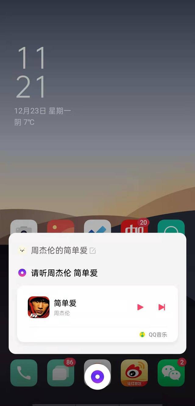 whatsapp是那个公司_公司是企业吗_公司是什么意思