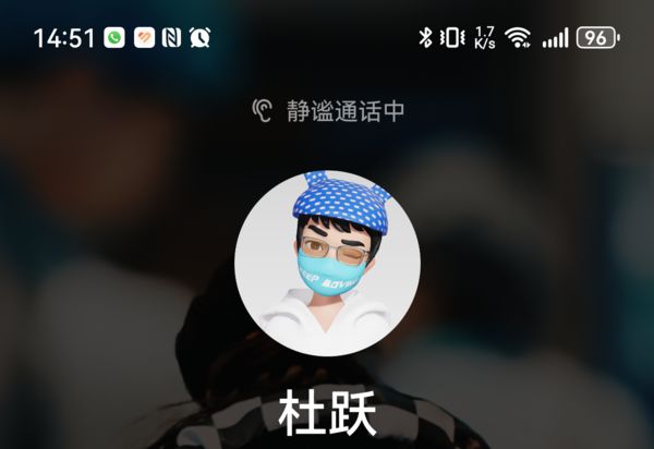 公司是企业吗_whatsapp是那个公司_公司是什么意思