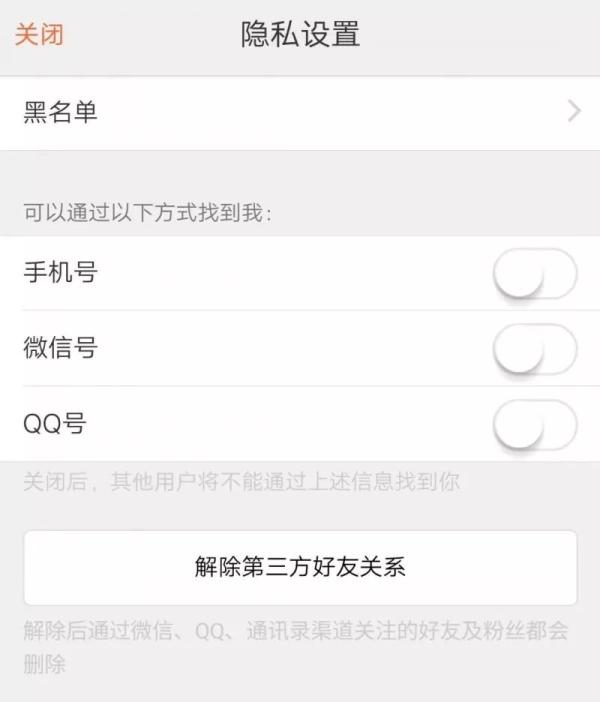 显示是词语吗_显示是国行但是有锁_whatsapp显示不是official