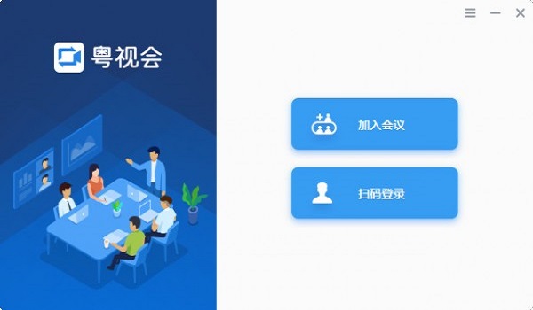 com.whatsapp-全球最受欢迎的通讯应用！你用了吗？
