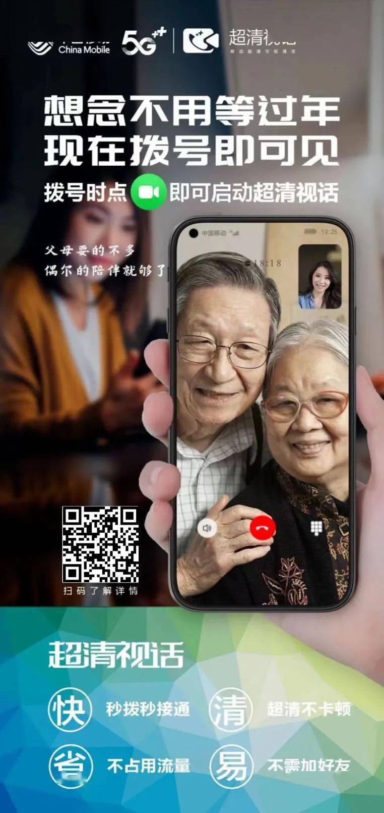 whatsapp怎么视频通话_whatsapp怎么视频通话_whatsapp怎么视频通话