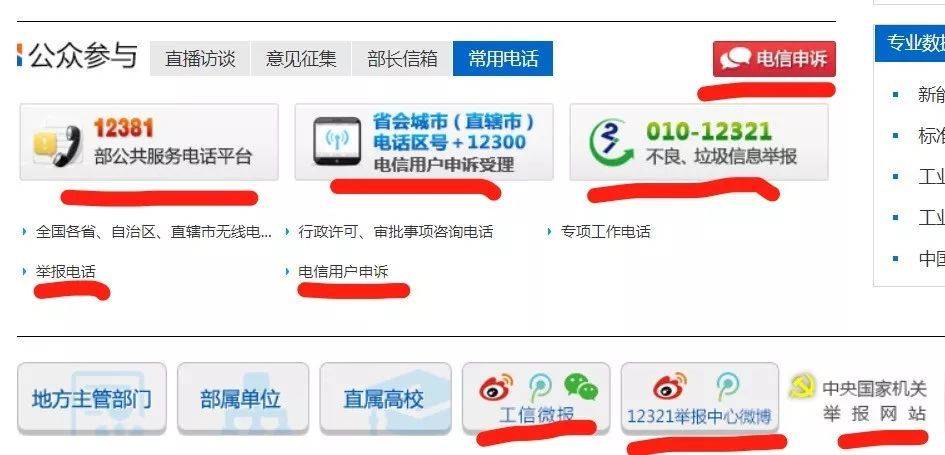 whatsapp怎么下载官网_官网下载拼多多_官网下载安装