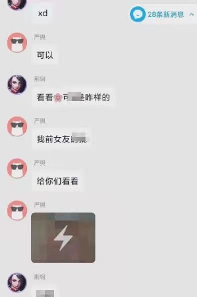 官网whatsapp下载安装_whatsapp官网下载_whatsapp官网版载