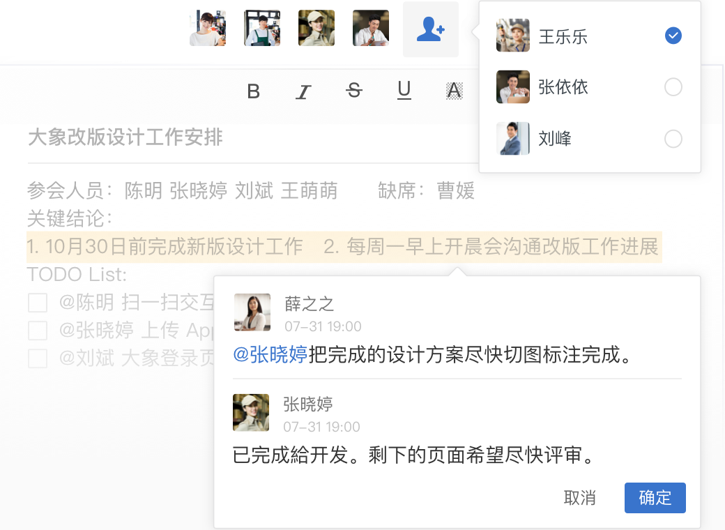 whatsapp是什么_whatsapp如何聊天_聊天软件