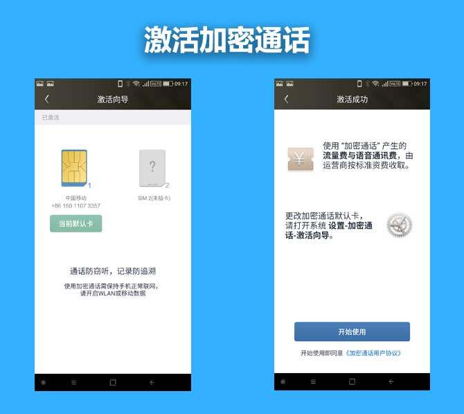 官方免费下载Zoom_官方whatsapp免费下载_官方免费下载高德地图