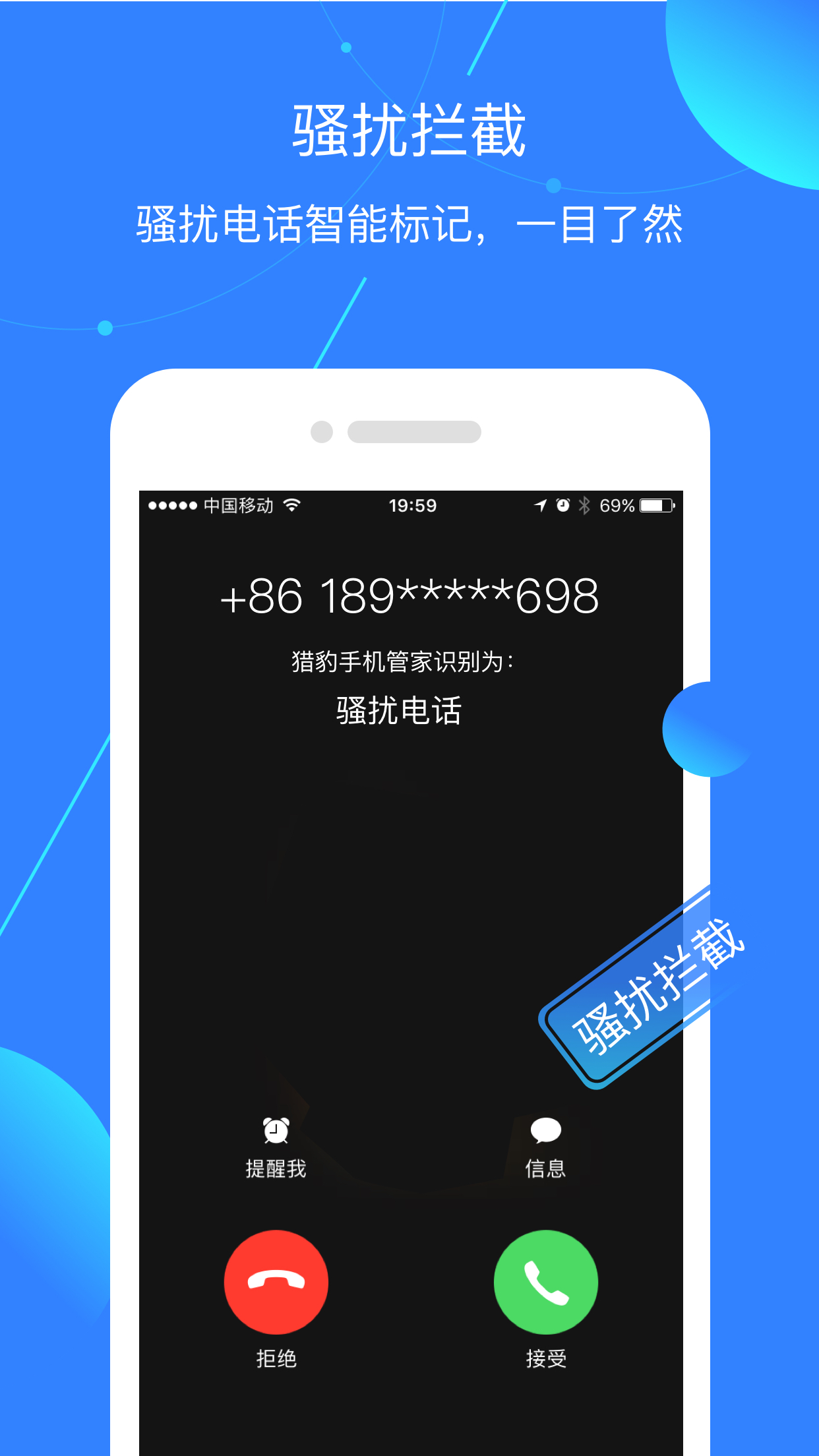 官方免费下载Zoom_官方免费下载高德地图_官方whatsapp免费下载