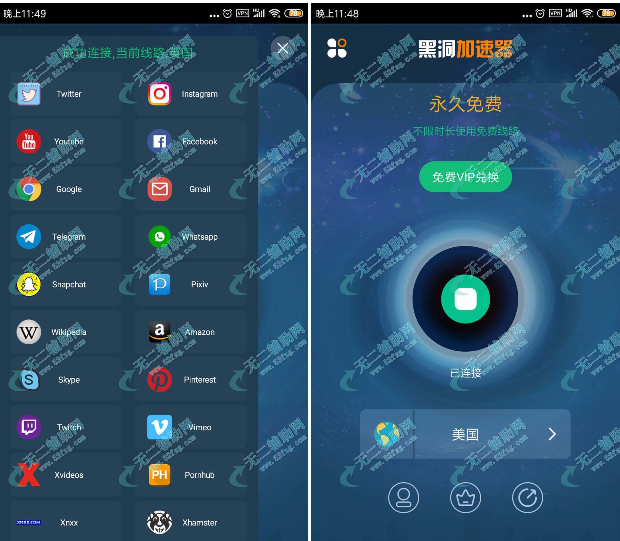 whatsapp下载安卓_安卓下载WhatsApp_安卓下载whatsapp方法