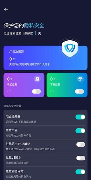 whatsapp安卓免费下载_安卓版whatsapp下载网址_whatsapp安卓官网下载