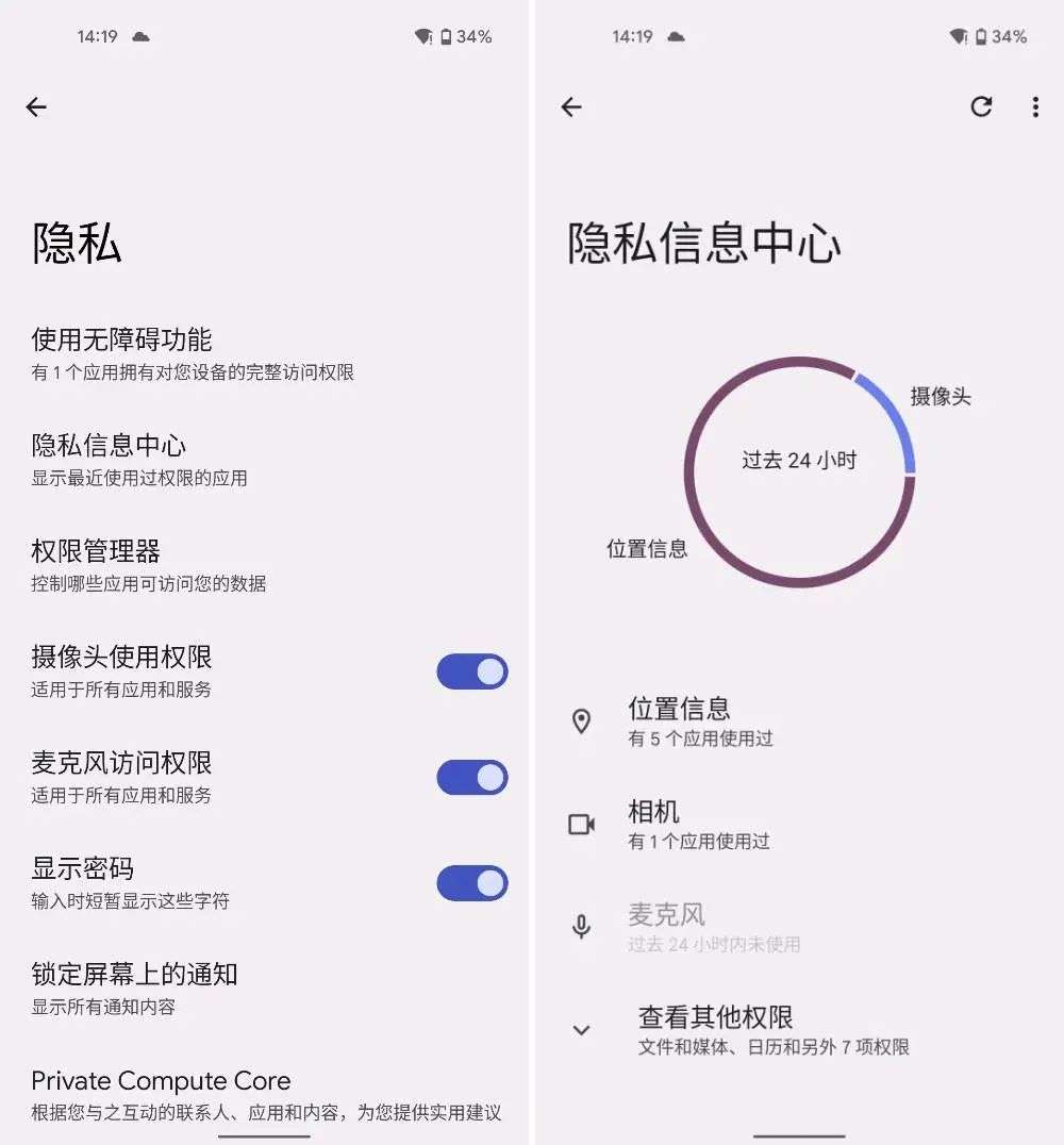 安卓版whatsapp下载网址_whatsapp安卓官网下载_whatsapp安卓免费下载
