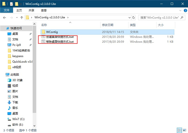 中文最新版樱花校园模拟器_whatsapp中文最新版_中文最新版樱花校园模拟器下载