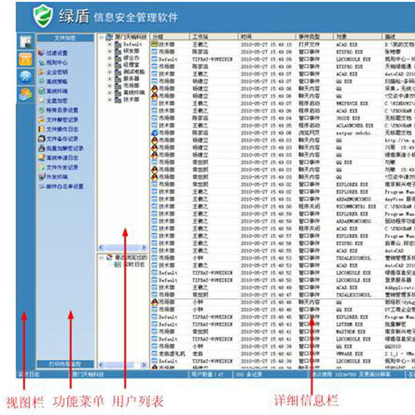 下载微信_whats2.19.98下载_whats2.19.98下载