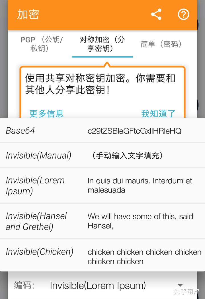 下载微信_whats2.19.98下载_whats2.19.98下载