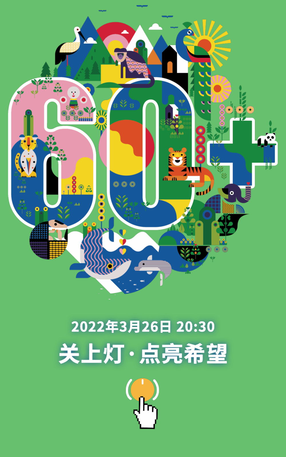 whatsapp_whatsapp中文叫什么_whatsapp官方下载