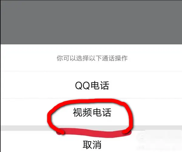 中文版手机电子琴软件_中文版手机SDR软件_whatsapp中文手机版