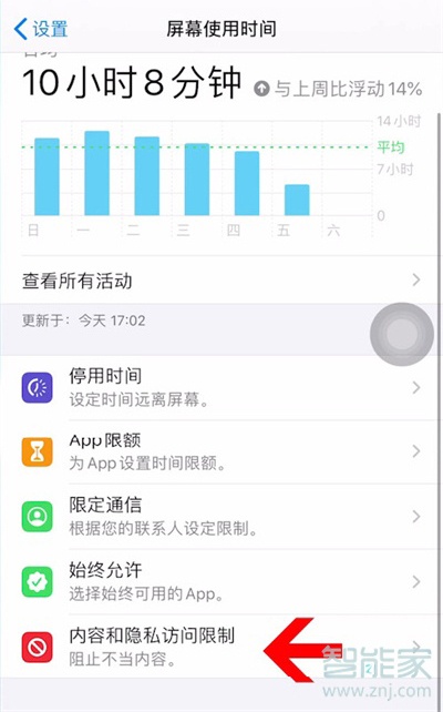 飞飞手游官网下载版_whatsapp官网版下载_樱花动漫官网下载版