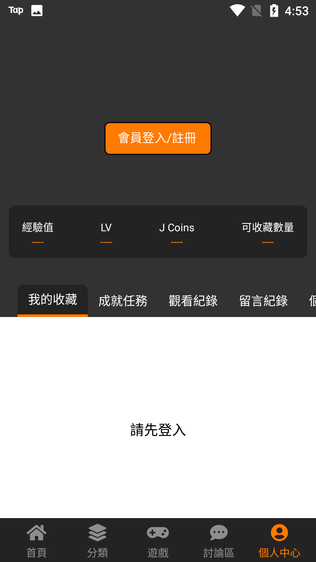 whatsapp官网免费下载_官网whatsapp下载安装_whatsapp官网版中文下载