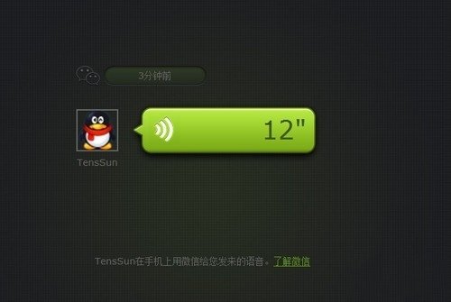 whatsapp官网下载-10亿用户争相下载！whatsap
