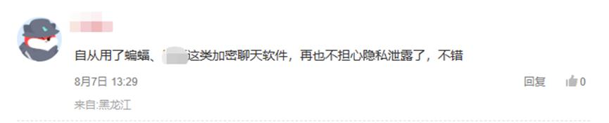 whatsapp是那国家_国家是什么概念_国家是怎么产生的