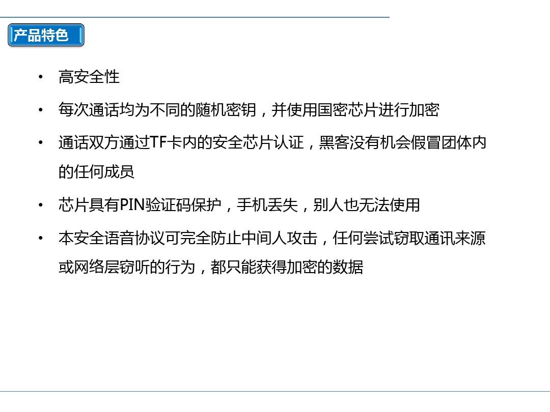 官方whatsapp下载不了_whatsapp官方app_官方whatsapp网站
