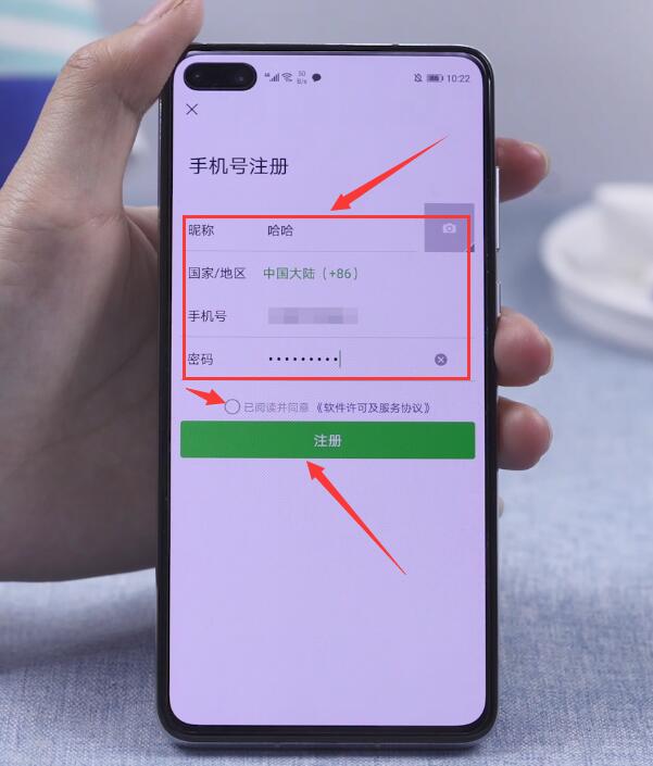 公司是什么意思_whatsapp是免费的吗_whatsapp是那个公司