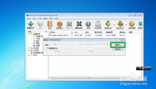 官方下载滴滴打车_whatsapp官方下载_官方下载中国象棋