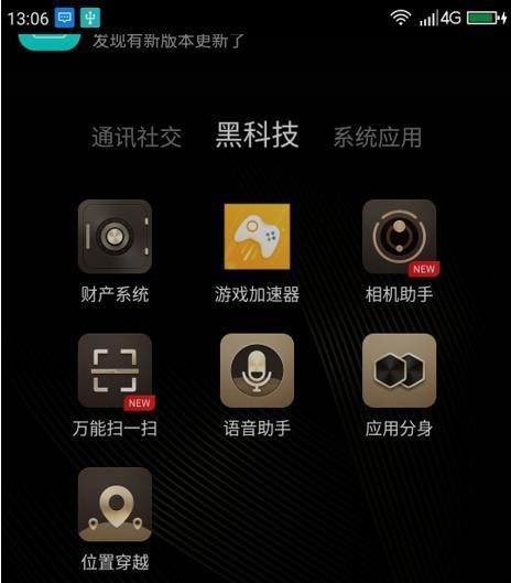 官网下载波克捕鱼_whatsapp官网下载_官网下载安装