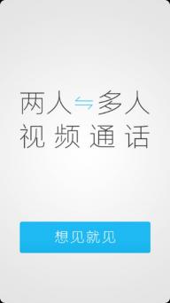 中文版手机电子琴软件_whatsapp中文手机版_中文版手机电子琴软件下载