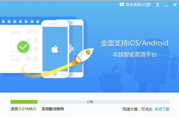 whatsapp下载电脑版官方正版_电脑上下载whatsapp_电脑whatsapp下载不了