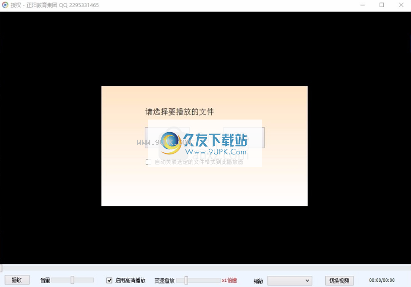 whatsapp官网下载_whatsapp官网版载_官网whatsapp下载安装