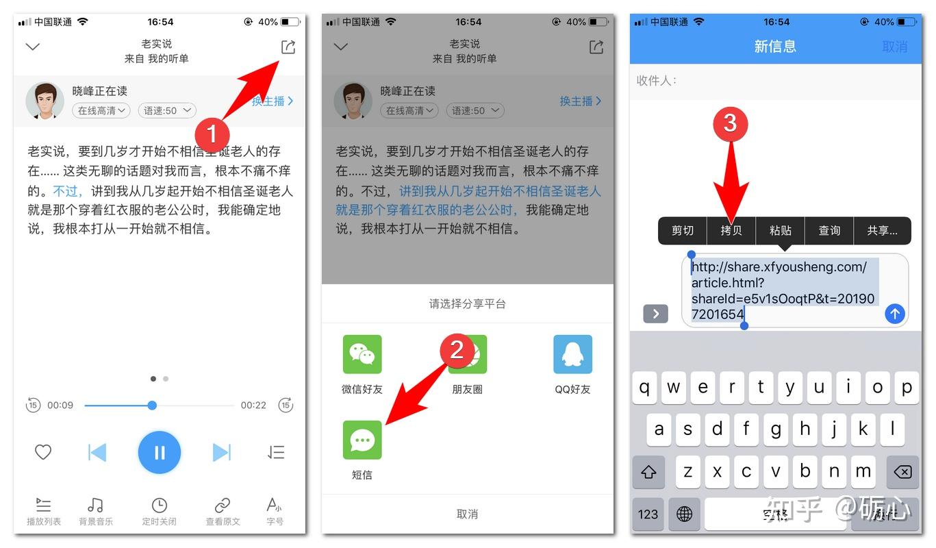 whatsapp官方手机版-WhatsApp新功能大揭秘，校