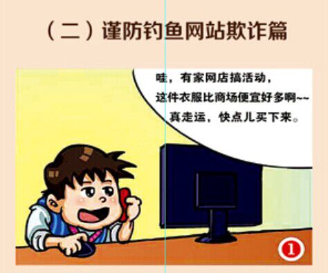 whatsapp官网下载_官网下载波克捕鱼_官网下载app豌豆荚