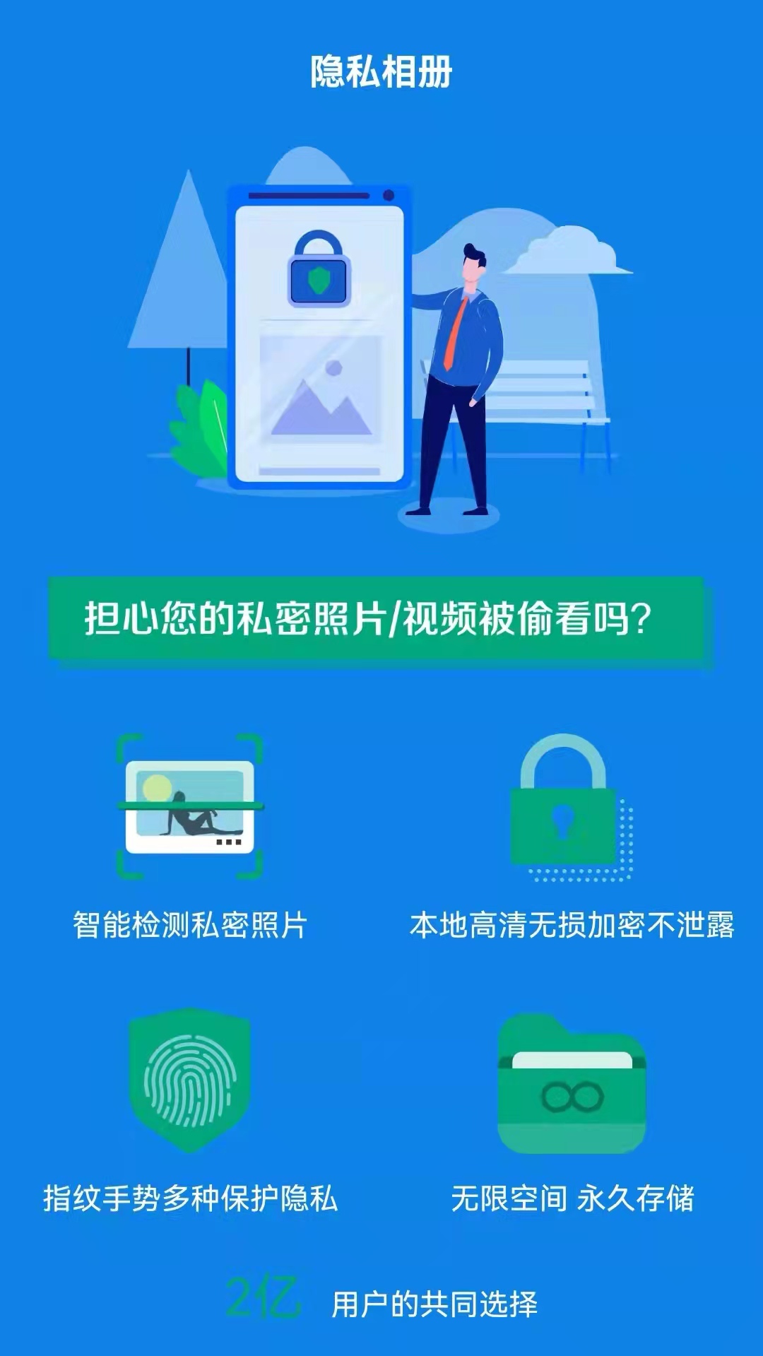 whatsapp官方最新版下载_whatsapp官方最新版下载_whatsapp官方最新版下载