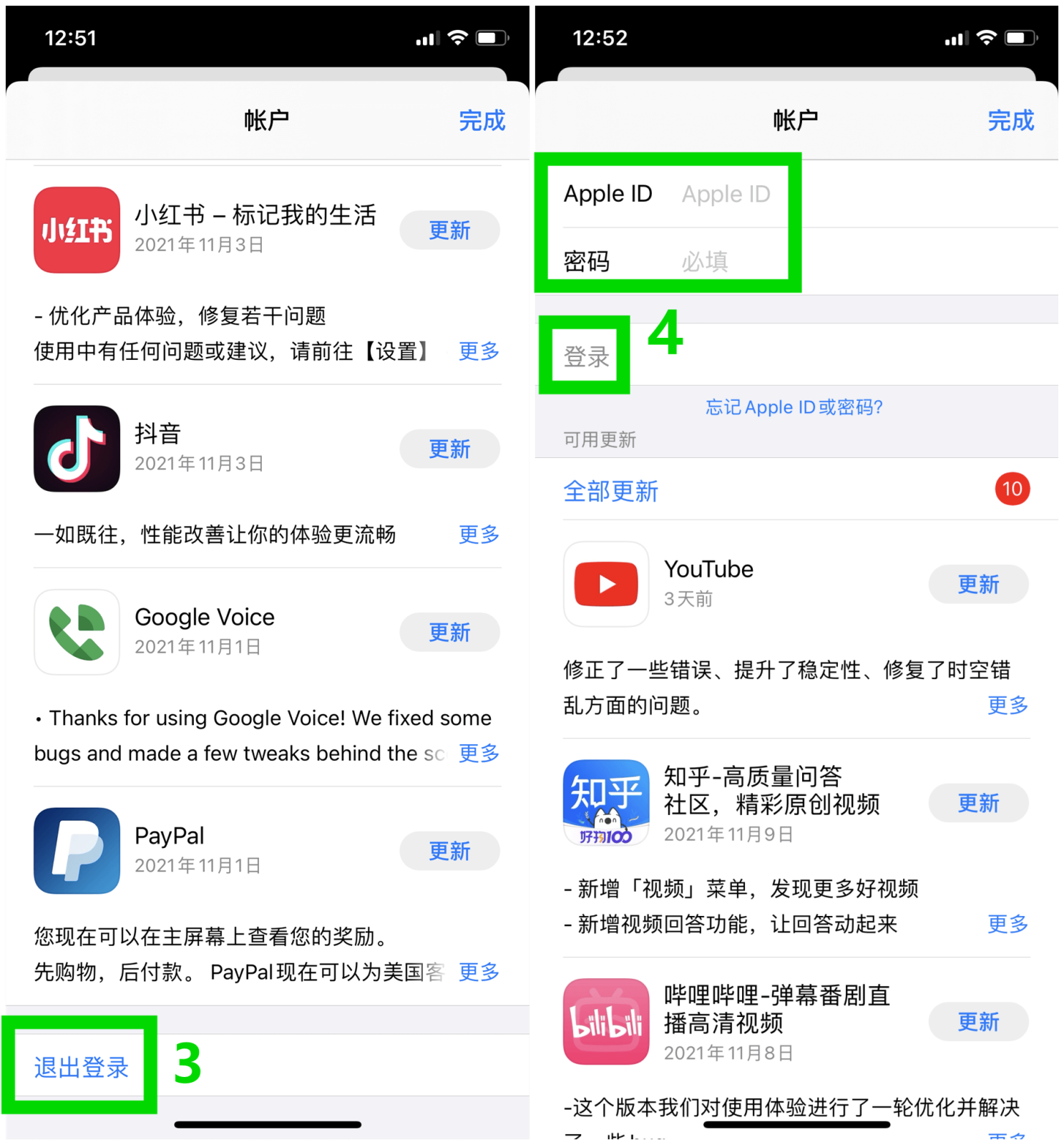 安卓下载whatsapp教程_whatsapp怎么下载安卓_安卓下载whatsapo