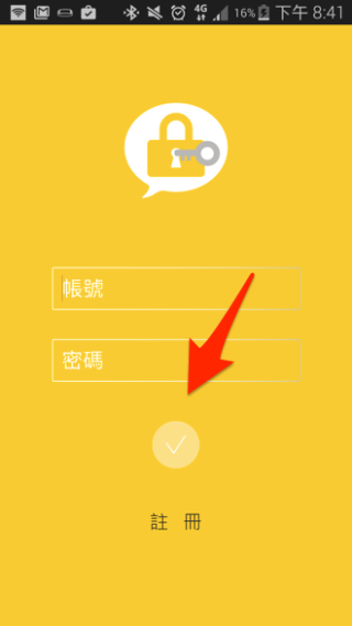 whatsapp是那个公司_公司是什么意思_公司是企业吗