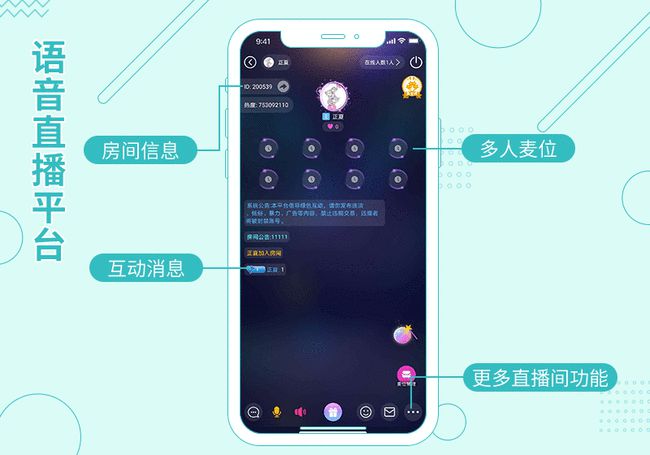 隐性感染后获得的免疫属于是_属于是元素与集合之间的关系吗_whatsapp是属于什么