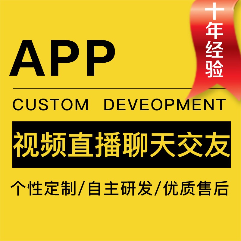 属于是元素与集合之间的关系吗_隐性感染后获得的免疫属于是_whatsapp是属于什么